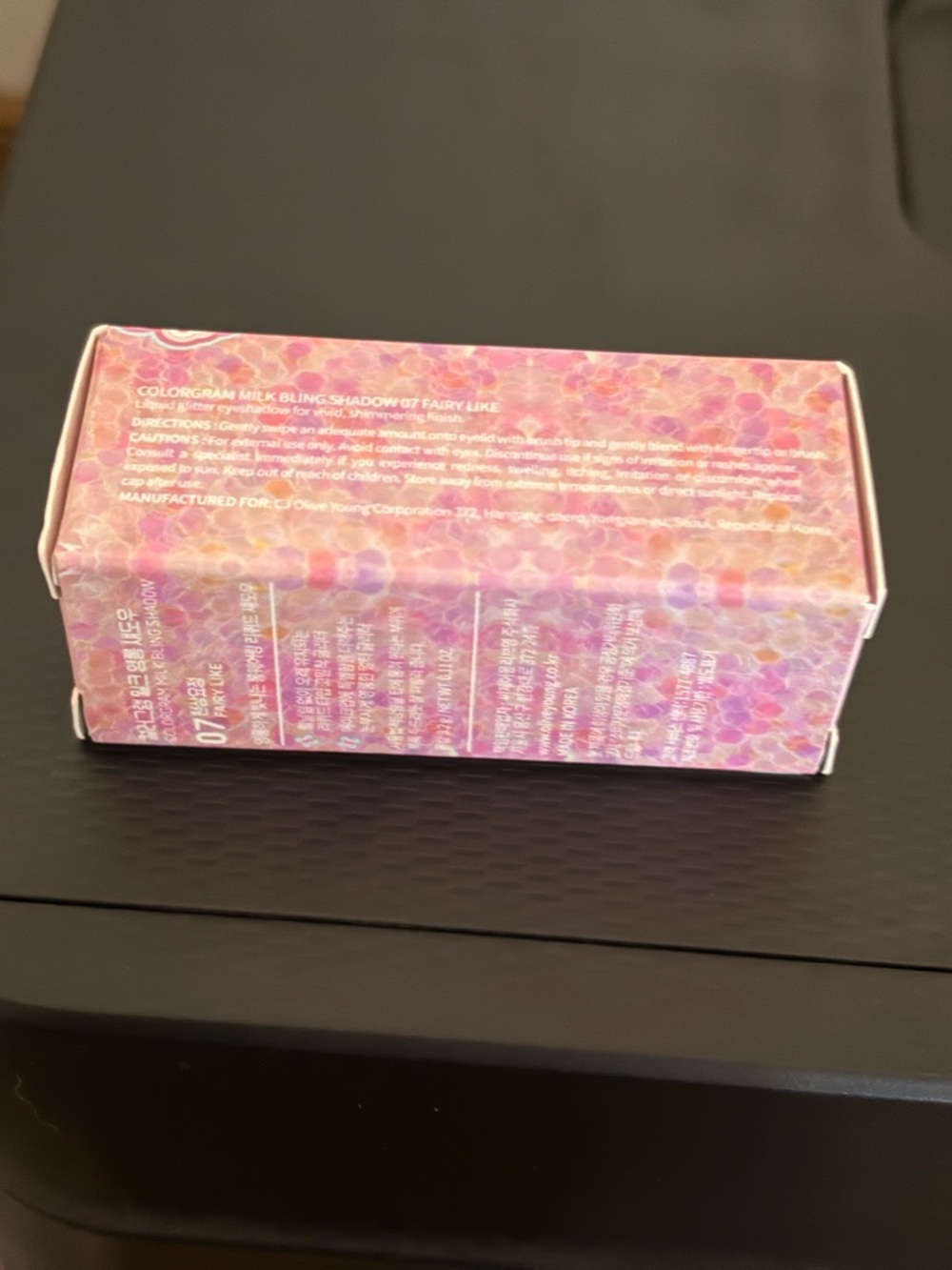 Shimmer Liquid Eyeshadow - Rose Gold - Picture 7 of 8